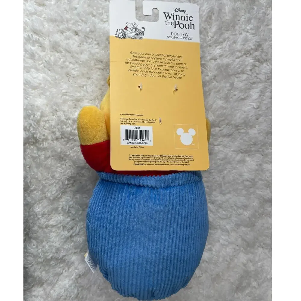 Disney Winnie the Pooh Dog Squeaky Toy Honey Pot Plush Squeaker Yellow Blue NEW